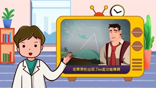 生活科普短视频：30秒解决生活难题，让知识变得简单有趣