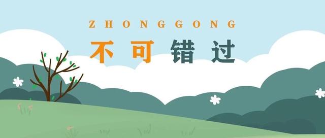 科普生活：从性教育到环保，轻松掌握健康与环保的实用知识
