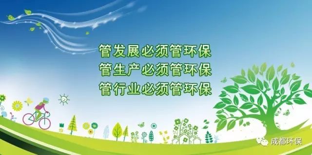 科普生活：从性教育到环保，轻松掌握健康与环保的实用知识