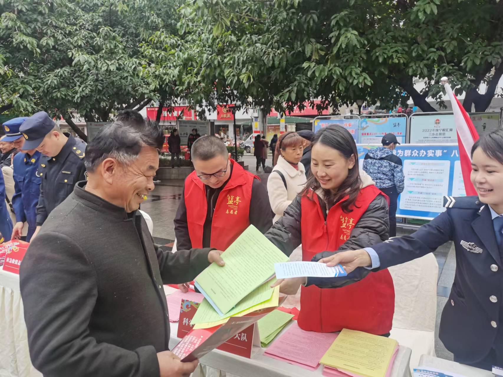 日常生活科普小知识300字:轻松掌握生活科学奥秘,让日常更有趣 日常生活科普小知识300字:轻松掌握生活科学奥秘,让日常更有趣
