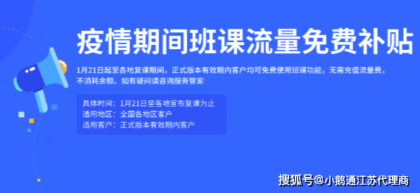 科普类视频的优缺点全解析：从激发兴趣到知识准确性，帮你明智选择学习方式