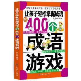 百科生活篇：轻松掌握日常智慧，解决生活难题的实用指南