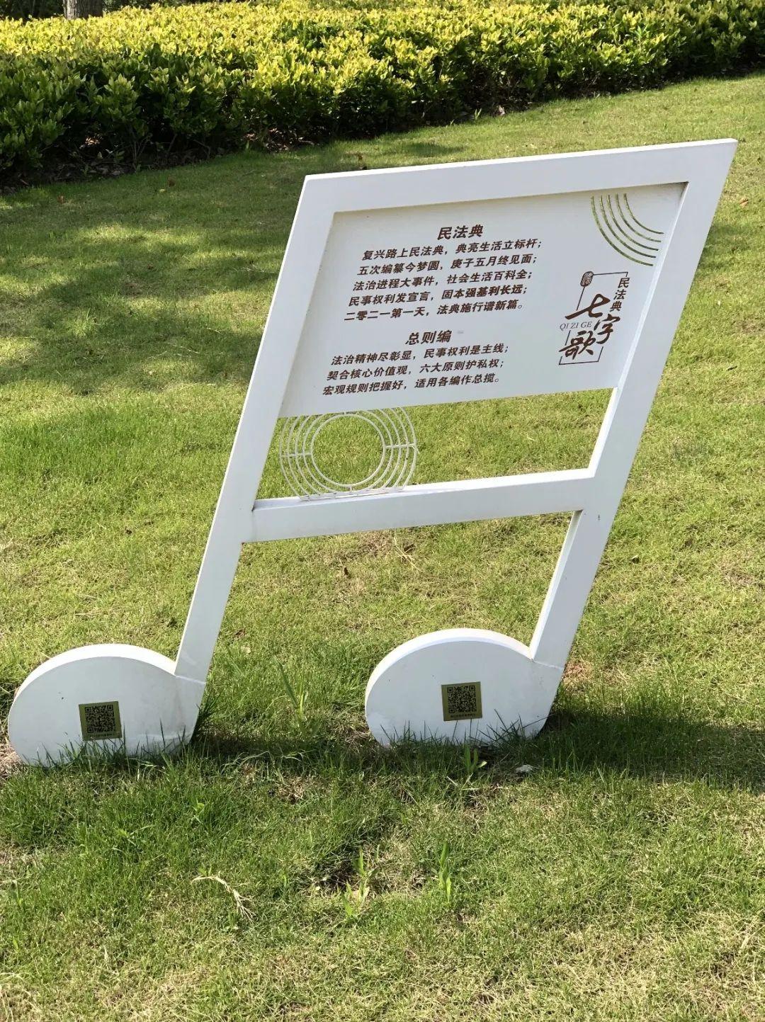 生活百科知识问答题及答案：轻松掌握实用技巧，让生活更简单快乐